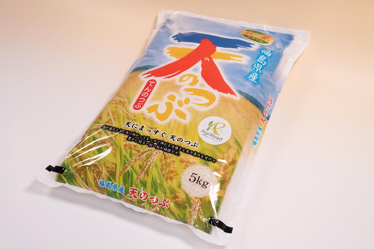 天のつぶ 玄米 5キロ入 – 株式会社アグリロード